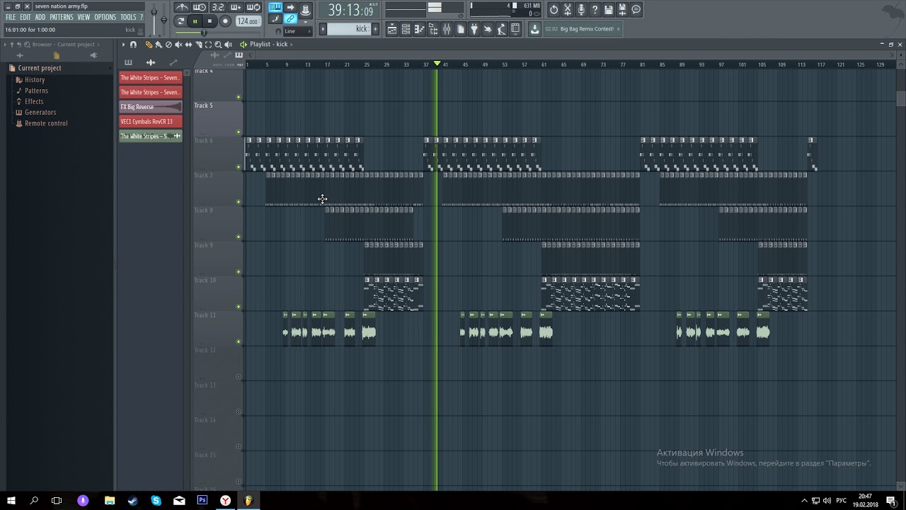 De White Stripes - Seven Nation Army (FL Studio Tutor)
