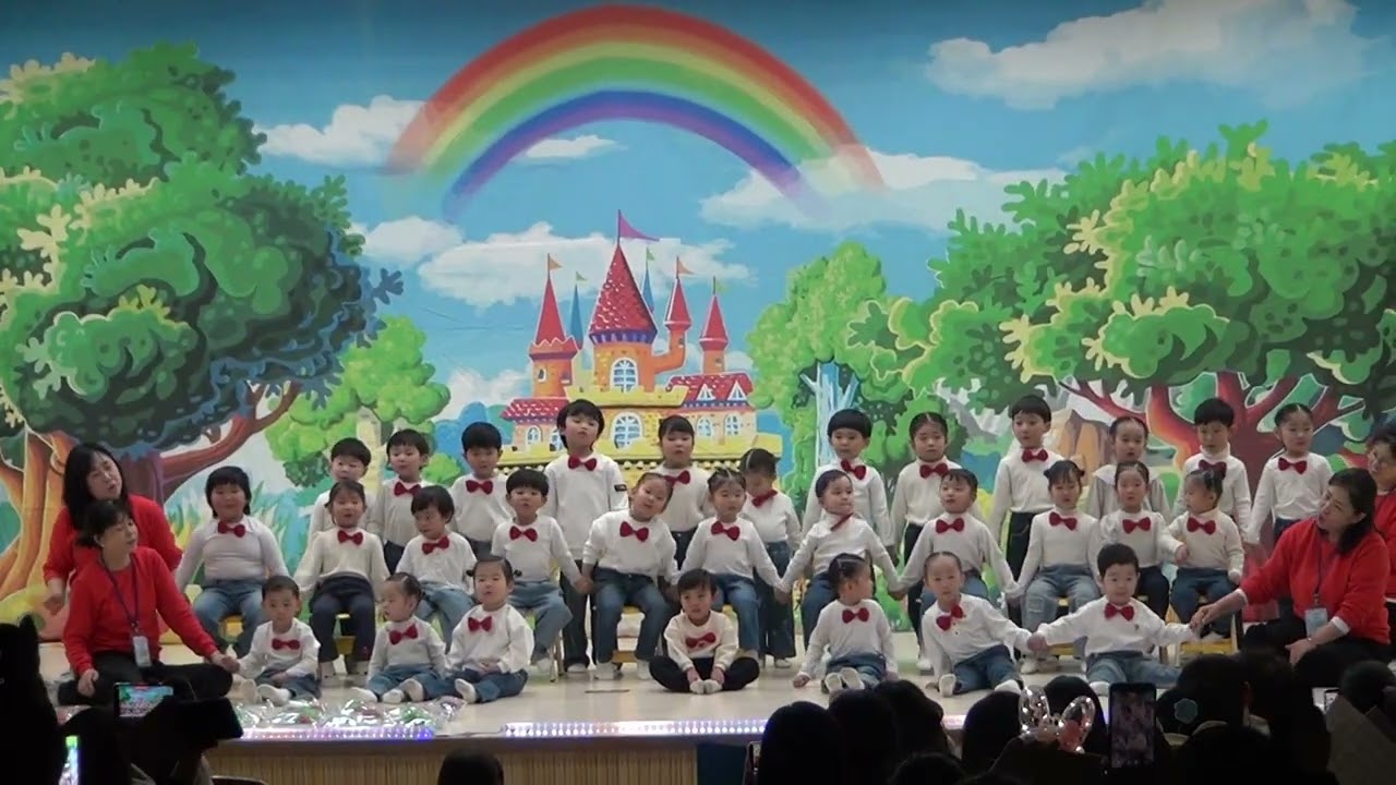 2026 시온예능어린이집 재롱발표회 전체합창~
