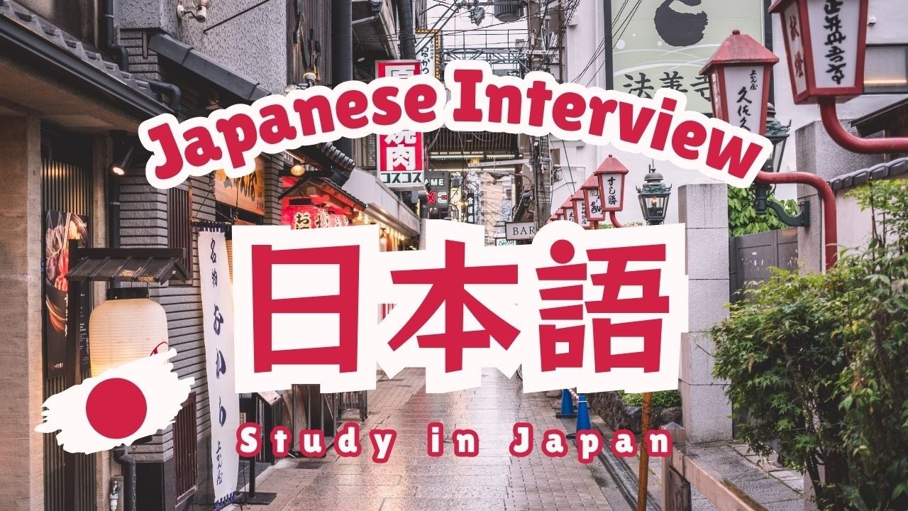 Japanese School Interview | Study In Japan Part 6