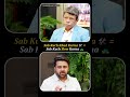 Kya Time Waste Karne Se Business Fail Ho Sakta Hai? Real Truth @IntellectualIndies #shorts