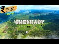 Thekkady  tourist places  sathram  kerala trip