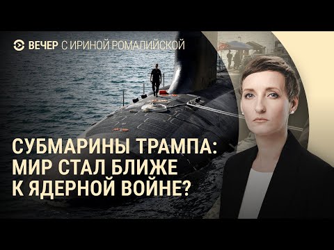 YouTube видео