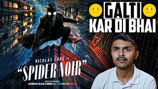 Spider-Noir Review ?️ Prime Video’s Darkest Superhero Series Yet!