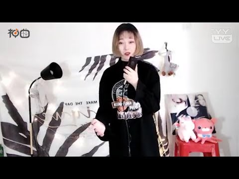 王拾贰 – P.S.我爱你 - YY神曲