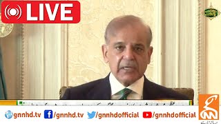 LIVE | PM Shehbaz Sharif Important Address | GNN