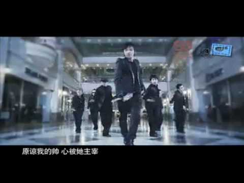 俞灏明 Yu Hao Ming - 我没那么帅 I'm Not That Handsome MV