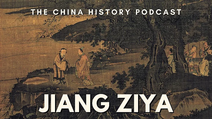 Jiang Ziya | The China History Podcast | Ep. 258 - DayDayNews