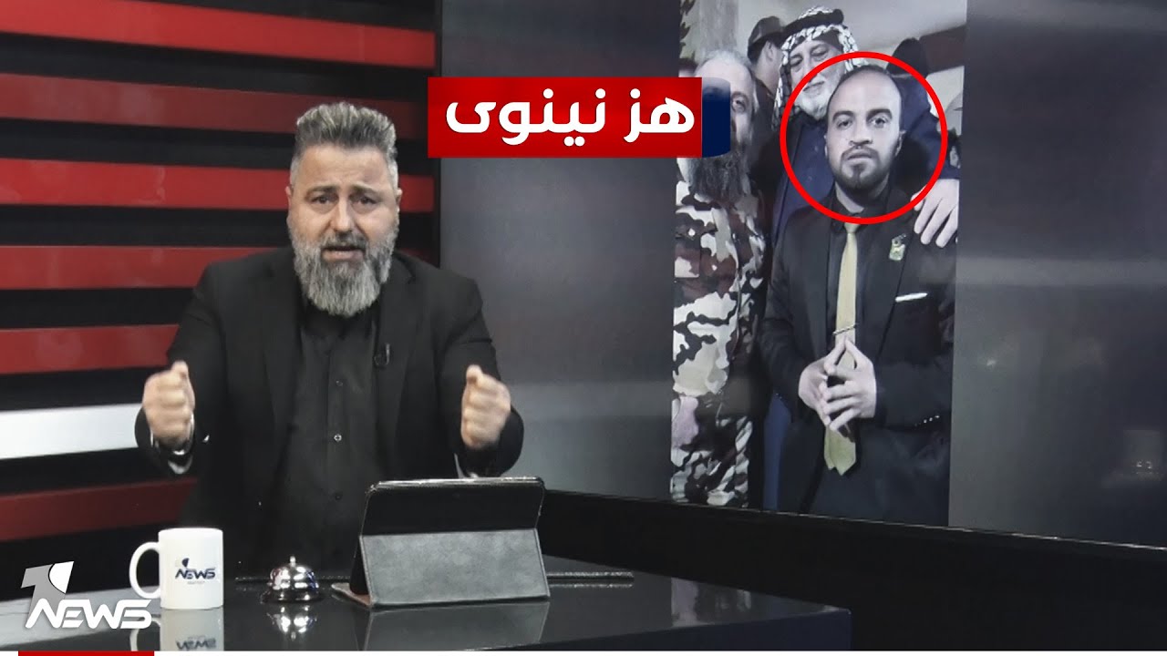 قحطان عدنان يرد على المتملق لأسامة الكلداني بكلمة هز نينوى | #بمختلف_الاراء