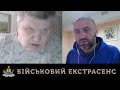 СЛАЛОМ ПО БОЛОТАХ | ЧАТРУЛЕТКА