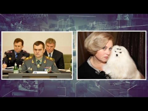 Несобачая жизни собак Захарченко: кто стал хозяином имения экс-министра - Инсайдер 19.03.2015