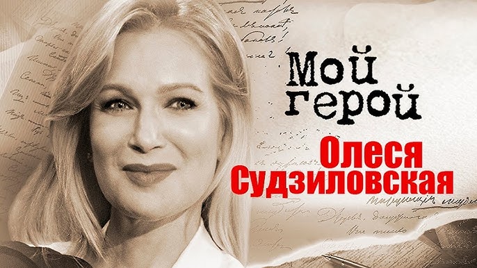 Voyeur tomonidan suratga olingan haqiqiy jinsiy aloqa Vladivostok otloqi fohishalari