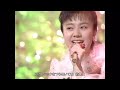 坂上香織-プラトニックつらぬいて