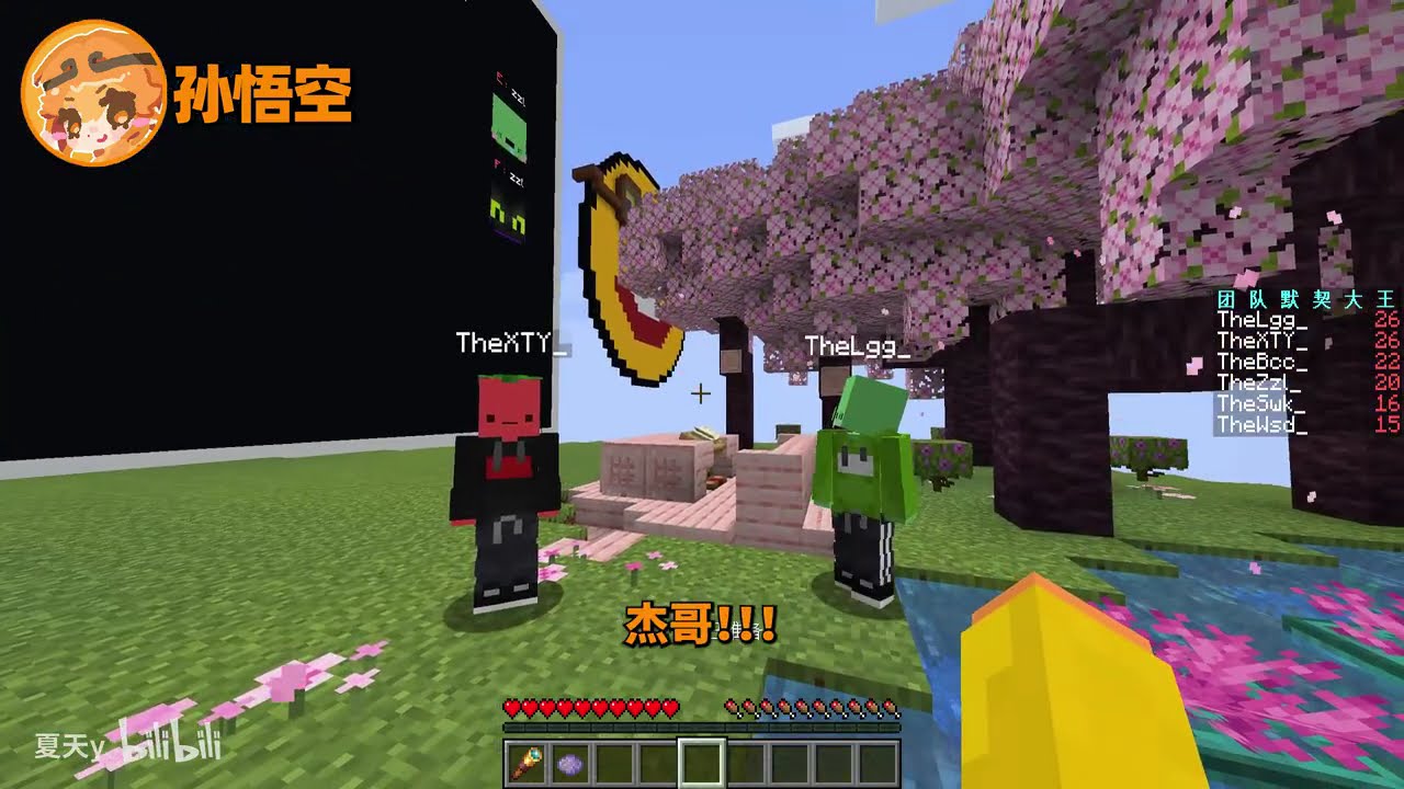 我的兄弟知道了我的所有秘密???!「默契挑战」