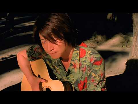 游鴻明 Chris Yu《紅糖水》(Official Video Karaoke)
