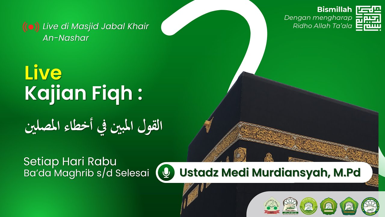 LIVE || KAJIAN BERSAMA USTADZ MEDI MURDIANSYAH, M. Pd حفظه الله تعالى ||