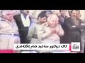 د سادق شەڕەفکەندی سەبارەت بە کوردایەتی و هەستی نەتەوەیی لە کوردستان دەدوێ د سادق شەڕەفکەندی سەبارەت بە کوردایەتی و هەستی نەتەوەیی لە کوردستان دەدوێ