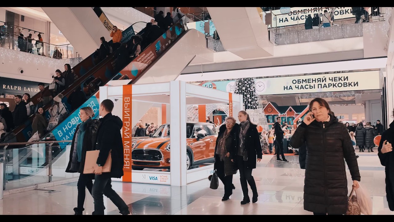 Инфинити мойка метрополис