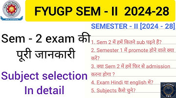 VBU semester 2 exam pattern #FYUGP 2024-28 # semester 2 exam pattern full details 