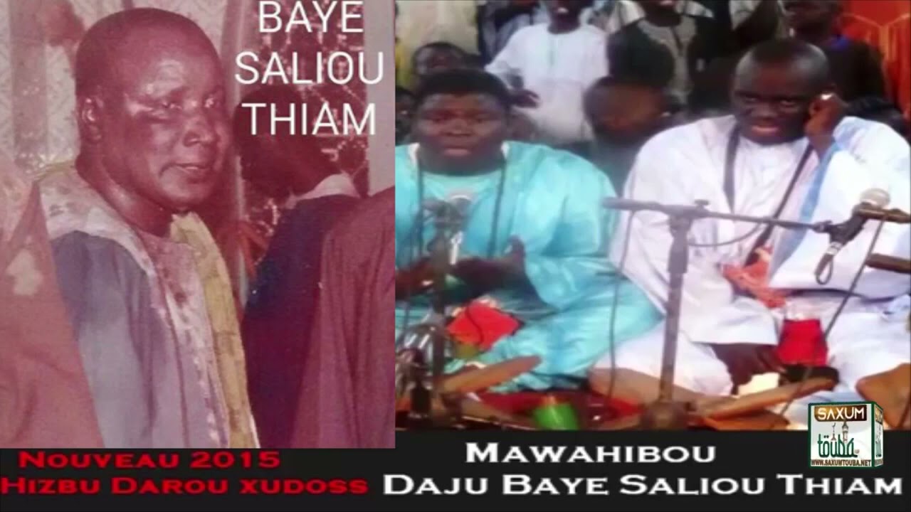 Mawahibou Daju Baye Saliou Thiam par HTDKH Magal 1 Décembre 2015