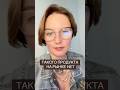 Запись на консультацию через личные сообщения или телеграмм. Ссылка на телеграм в шапке профиля