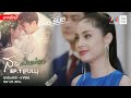 Husband in disguise  ep1  full  eng sub  amarin tv.