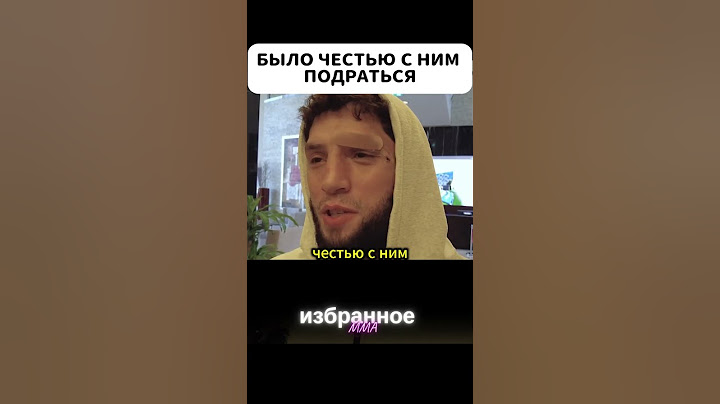 Икрам Алискеров признался, что Уиттакер один из его любимых бойцов #ufc #mma #ufcsaudiarabia