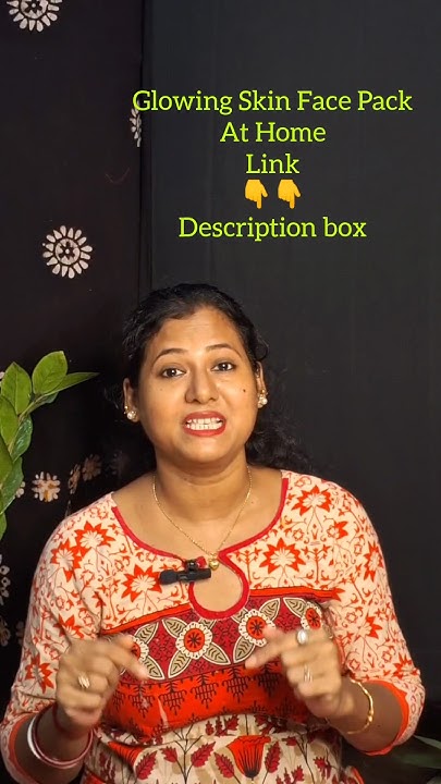 how-to-make-glowing-face-pack-at-home-full-video-link-in-my-description