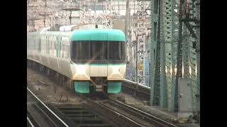 JR西日本 283系 特急「オーシャンアロー」大阪環状線 大正駅 (2005/4/2)