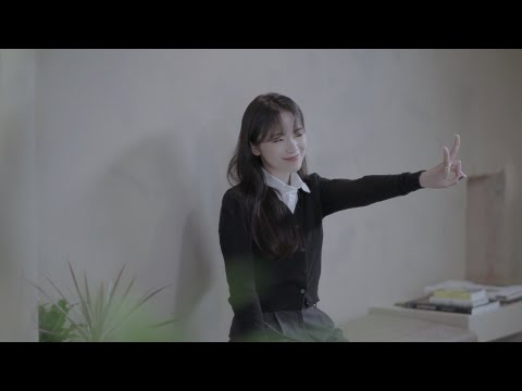 🦎 ‘한눈팔지마’ MV 비하인드