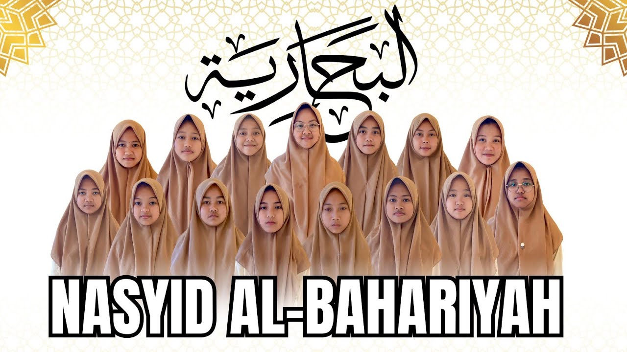 Qod anshoha | Nasyid al-Bahariyah| PP Miftahul Ulum Rohayu 