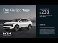Kia Sportage 08/01/2026 7781851