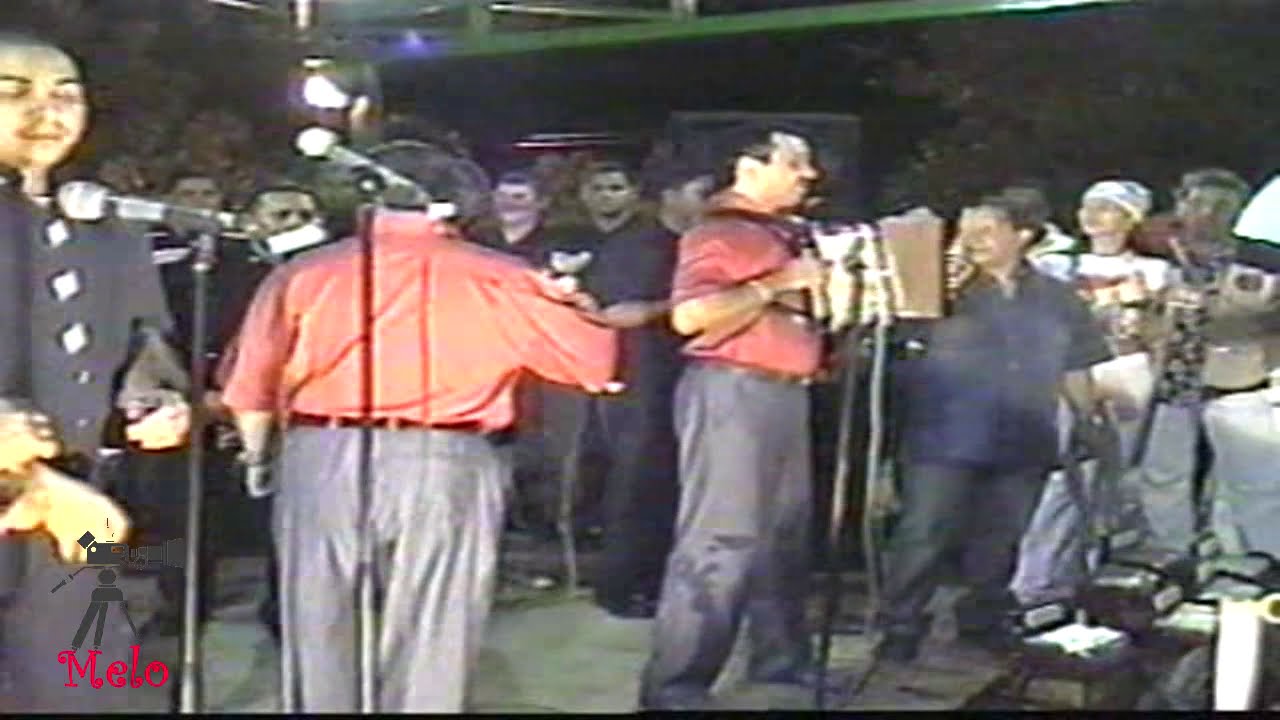 El Estanquillo Jorge Oñate Franco Arguelles