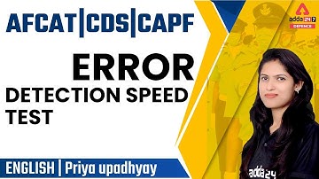 Error Detection for AFCAT,CDS,CAPF 2022 | Error Detection Speed Test | AFCAT 2 2022 | CDS 2 2022