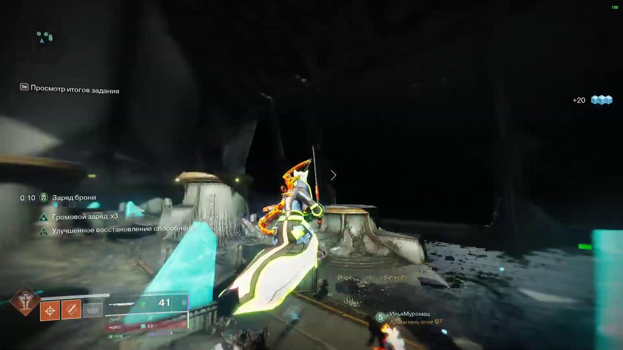 Неделя вооружения - луки // Arms Week - Bows