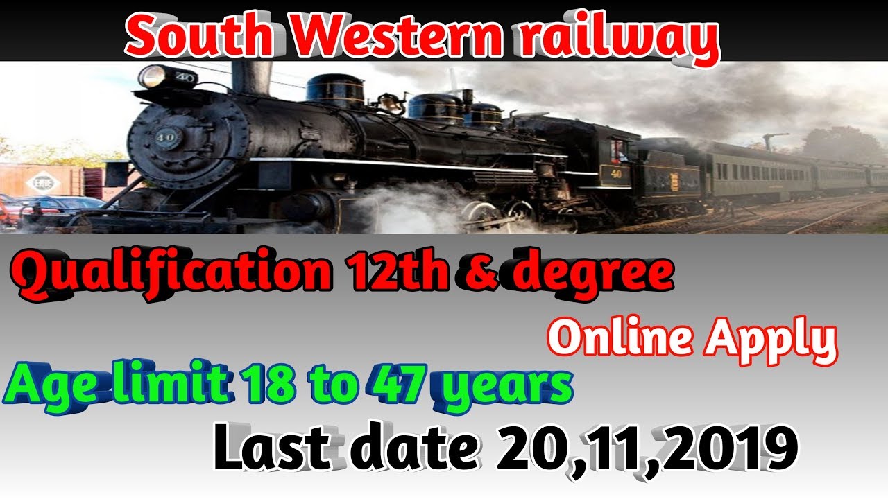 Railway Clerk job vacancy in 2019! How to apply railway job.