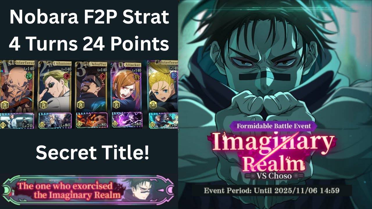 Против Чосо SP Нобара, 4 хода F2P Strat и секретный титул - Парад дзюдзюцу Кайсен Фантом