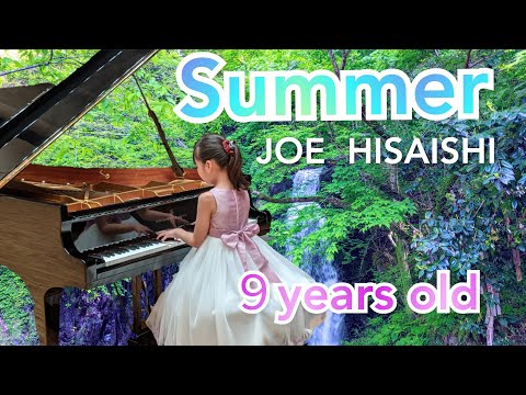 Summer ピアノ(サマー ピアノ)  久石譲  ９歳  大ホール 小学生 ピアノ発表会曲／Summer(ENCORE) Piano JOE HISAISHI Steinway 9Years old