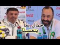 Tariq Sektioui S Response To Jamal Sellami Regarding The Arab Cup Final Match 