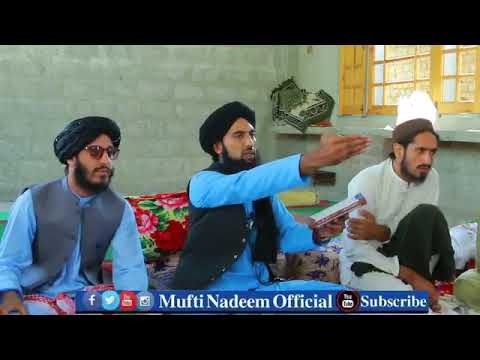 مناظرہ استشفاع عند قبر النبی صلی الل ہ علیہ وسلم 4 پارٹ 2مناظر اسلام مولانا مفتی محمد ندیم المحمودی