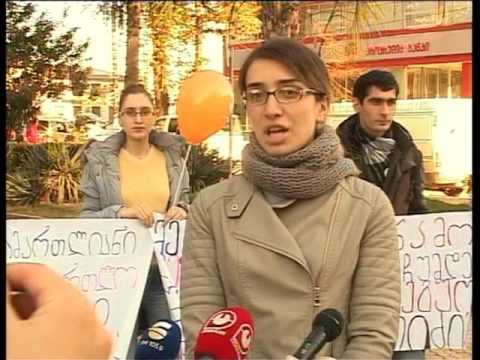 საქართველოს სახალხო დამცველის აპარატმა  9 დიდ ქალაქში საინფორმაციო კამპანია გამართა.