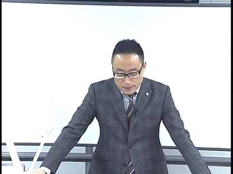 LEC 司法書士 サンプル講義】赤松式記述ヤマ当て講義 太郎と花子