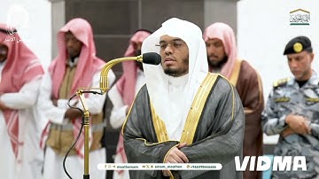 تلاوة جميلة للقارئ ياسر الدوسري من سورة الأنبياء من فجر الخميس 16 _ 3 ربيع الاول _ 1446ه‍