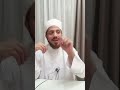 لماذا تم حذف المقدمات من كتاب القول التمام