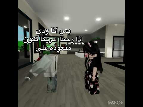 ابدعتت