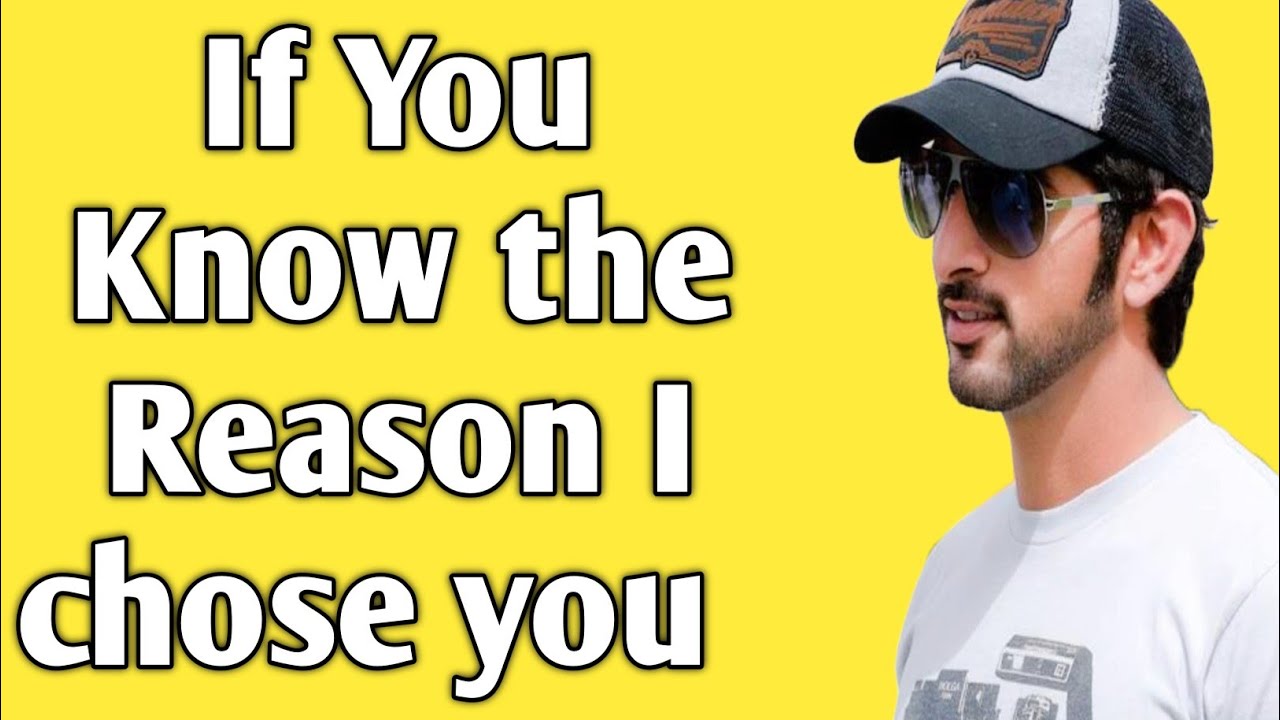 Если ты знаешь причину, по которой я выбрал тебя |fazza shaikh Hamdan|fazza New English translate...