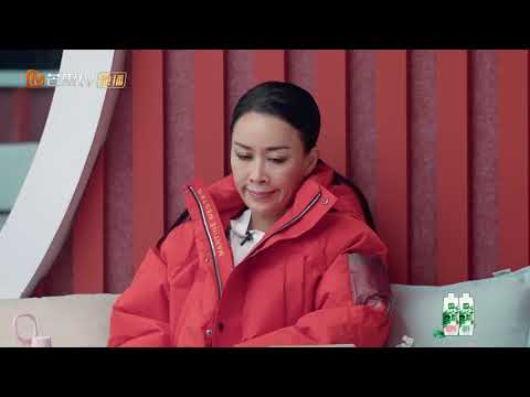 那英因为嘴笨把自己气哭，急得直跺脚向姐姐们道歉《乘风破浪的姐姐2》第5期 Sisters Who Make Waves S2 EP5丨MGTV