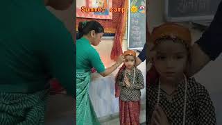Asian Kids Academy summer camp, first day🙏👌🌺Haldwani