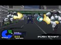Project Horned Owl Alfa System Sony PS1 1995 
