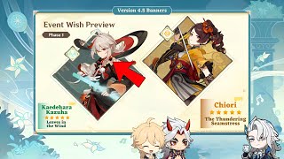 UPDATE On Kazuha RERUN BANNER!! Version 4.5 Banner Details And MORE Info - Genshin impact