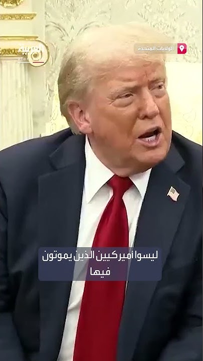   ѡ        Ͽ
 - نشر قبل 14 دقيقة